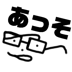 june_20250126155944