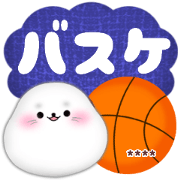 seal customization basketball sticker