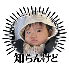 riri_20250126093842