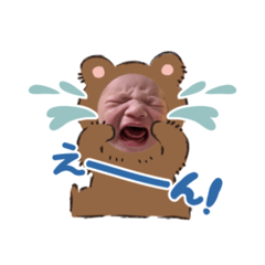 kana_20250126085625