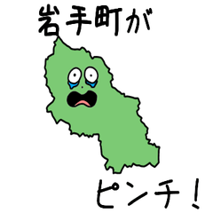 Iwate Town Slime Sticker_3320