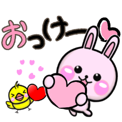 LOVE Pink Rabbit - Love Sticker