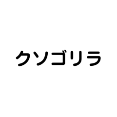 Misaki_20250126165456