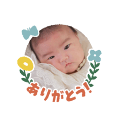 riri_20250126165858