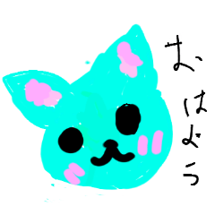 Nyanko  Sticker