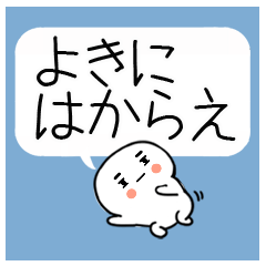 hukidashibushigo00004