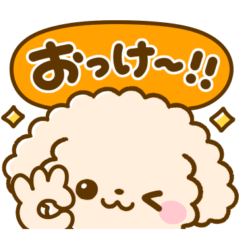 toypoodle reaction sticker