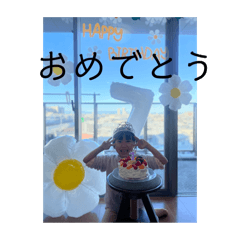 miho_20250126135131