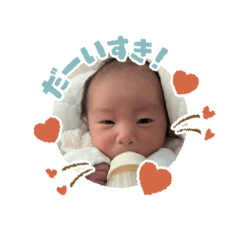 yuki_20250126145932