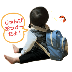 39_rin_rin