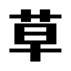INA_20250126184904