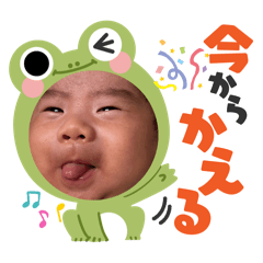 ayumi_20250126160731