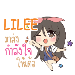 LILEE Am bunny girl_E e