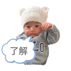 natsuki_20250124144333