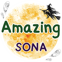 SONA Amazing One word e