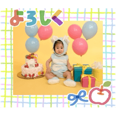 KATE  First birthday