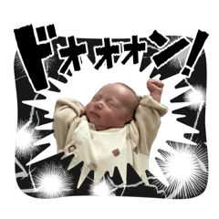 tonton_20250126133554