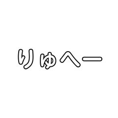 ik_20250126181011