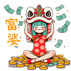 Cute girl minimal Chinese new year TW