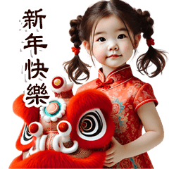 chubby kids gang 13 Lunar new year TW