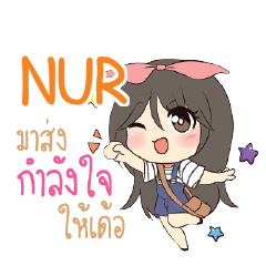 NUR Am bunny girl_E e