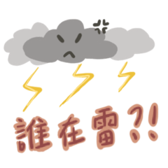 屈賣場日常