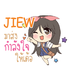 JIEW Am bunny girl_E e