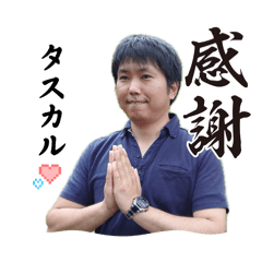 Yataro_20250126161004