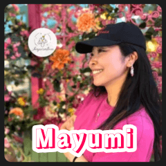 Mayumi the Fantasista of Words Sticker