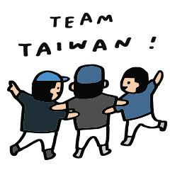 Team Taiwan 英雄大集合