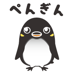 sticker of penguins