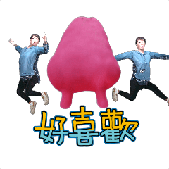 MyMoji_2612133139