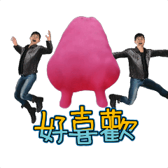 MyMoji_2613953253
