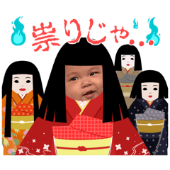 yuki_20250126202828