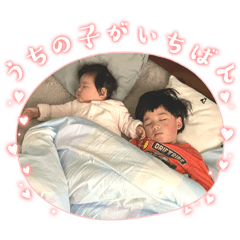 2020shin_20250126201903