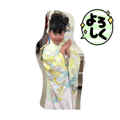 A-chan kimono