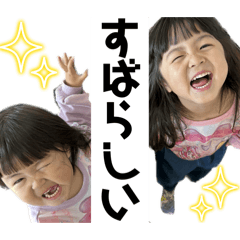 naa_20250126221321
