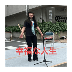 Hs_20250126174112