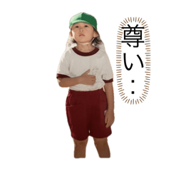 よく見てスタンプ