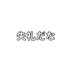 ik_20250127014344