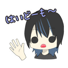 Suu_20250125170216