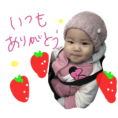 yuka_20250126163807