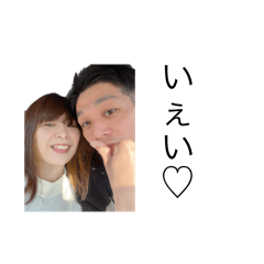 yasu_20250126192135