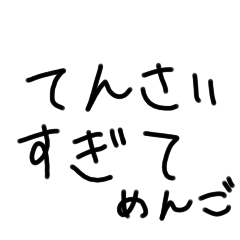 na_20250126215630