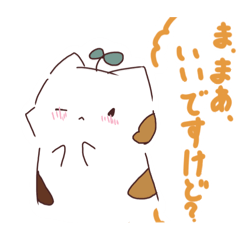 Hapaneko series 3
