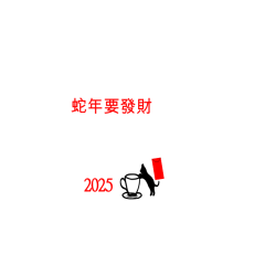 亮亮小喵仔1-166