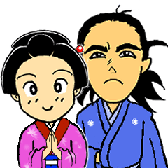 Ryoma Sakamoto and his wife Oryou part 2