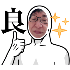 kana_20250126235316