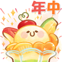 Year round sticker of cute food  2025