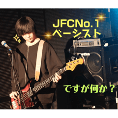 CHANG_20250126201046